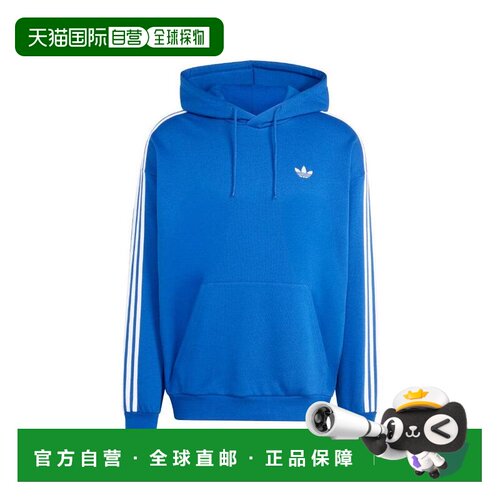 【美国直邮】adidas/阿迪达斯 男士 帽衫运动夹克【付后1h可退】