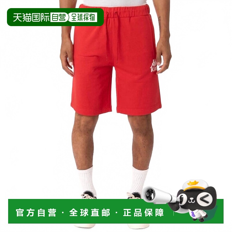 自营kappaMen's Authentic Uppsala Pull On Shorts In Red/white