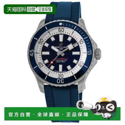 自营Breitling Superocean Automatic 42 Blue Dial Rubber Strap