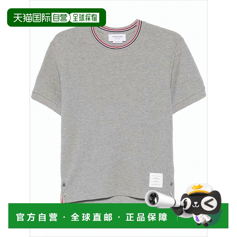 自营thom browneShort-Sleeve Cotton T-Shirt With Striped Neck