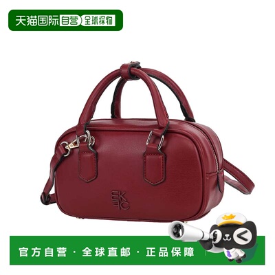自营mia k collectionVesper Women’s Satchel Bag Vegan Leathe