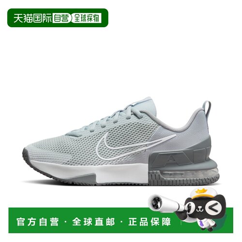 自营nikeMen's Air Max Alpha Trainer 6 Workout Shoes - grey