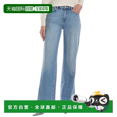 自营L'AGENCE Scottie High-Rise Zion Wide Leg Jean - blue 美