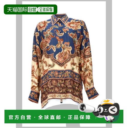 香港直邮ZIMMERMANN 长袖衬衫 8278TSS261_NJCO