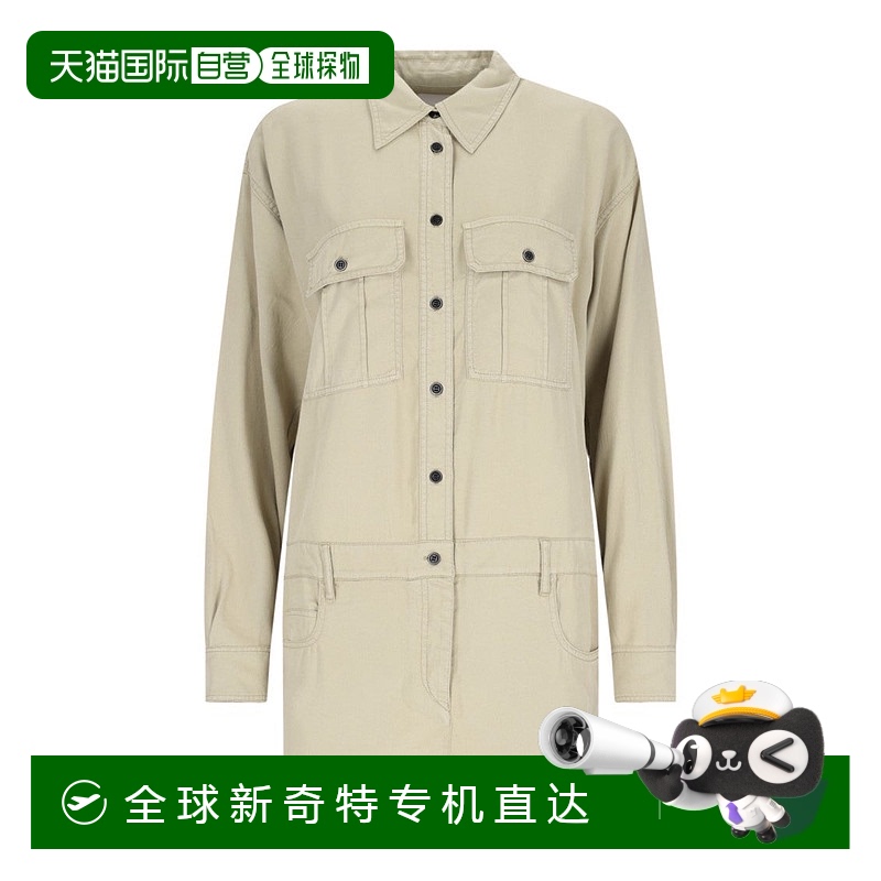 自营 isabel marant etoile绿色Lyocell Chambray Palvina迷你衬-