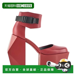 自营united nudeStage-d2 - intense rust 美国奥莱直发