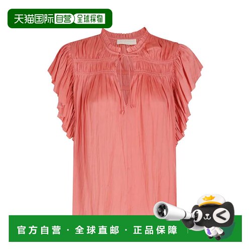 自营ulla johnsonCoral Agosta Flutter袖抽绳涤纶女衬衫-红色 美