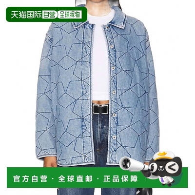 自营pistolaAlyssa Oversized Quilted Shacket In Marmont Star