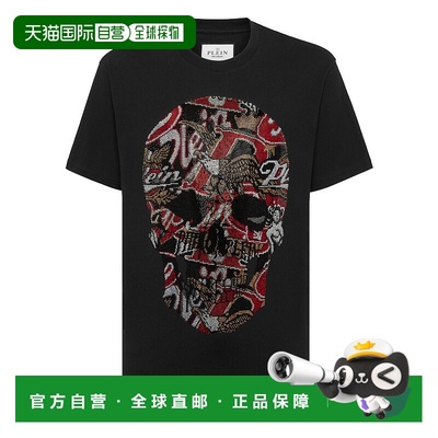自营philipp pleinRound Neck T-Shirt Skull Stones - black 美