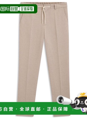 自营bossTapered-fit trousers with reversible drawstring - kh