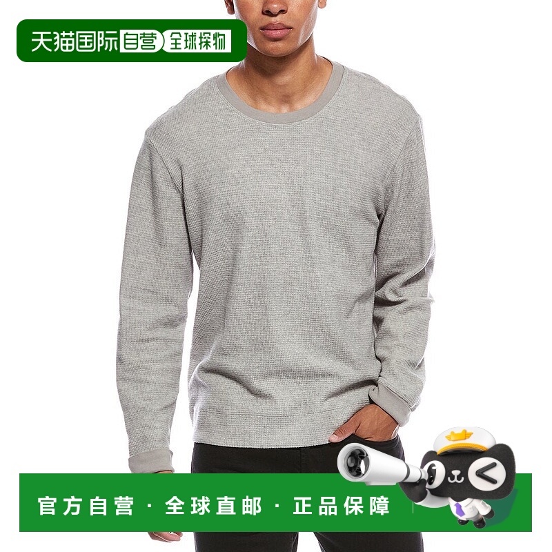 自营James Perse抓绒保暖圆领毛衣-灰色 美国奥莱直发