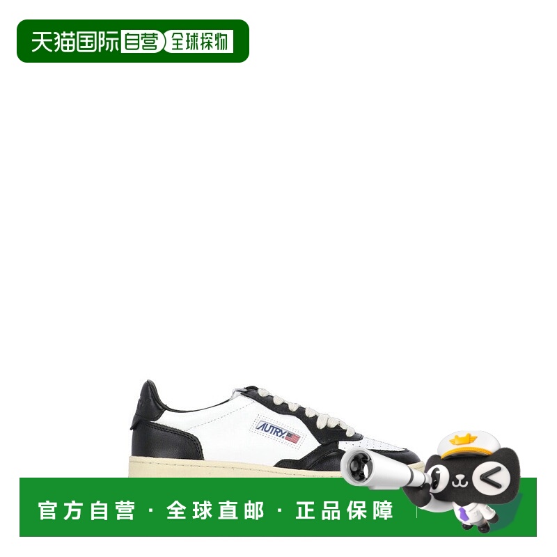 自营autry低帮运动鞋-白色 美国奥莱直发
