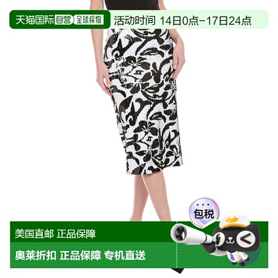 自营Le Superbe Hibiscus Liza Skirt - black 美国奥莱直发