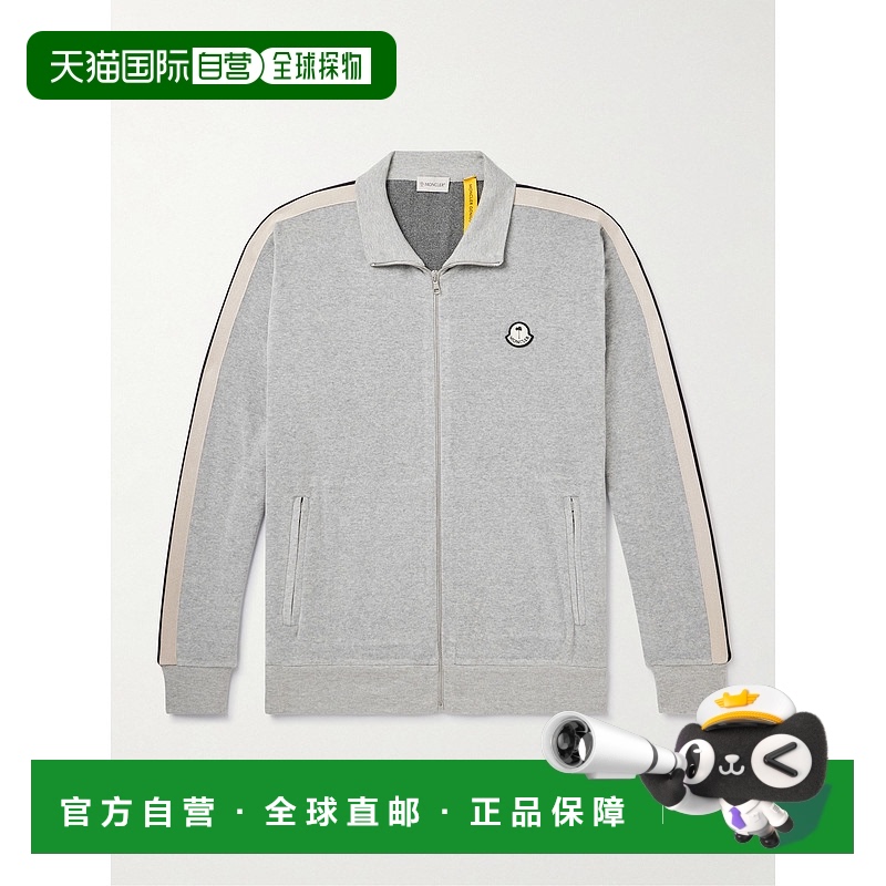 1h可退 香港直邮潮奢 Moncler Genius 男士 + Angels Logo-Appliq