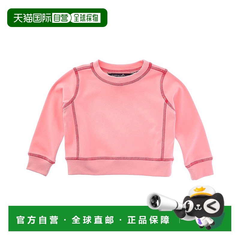 自营 Duffield Lane Hollis 套头衫 - 蓝色 美国奥莱直发