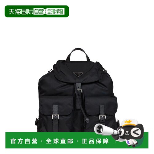 香港直邮Prada/普拉达 双肩包 2VZ110MMO2C26F0002