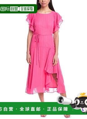 自营 Maison Tara Midi礼服-粉红色连衣裙 美国直发奥莱