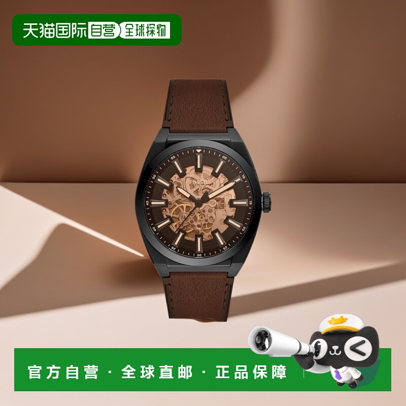 【美国直邮】fossil 通用 休闲手表化石棕色自动表壳