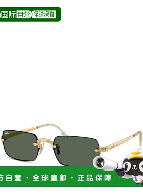 【美国直邮】ray ban/雷朋  太阳镜