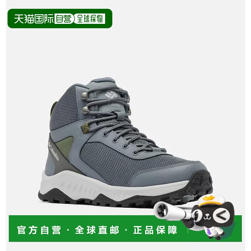自营Columbia Trailstorm Ascend Mid 2044271-053 Gray Hiking B