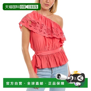 Topred Levon 美国奥莱直发 Brook 自营Ramy