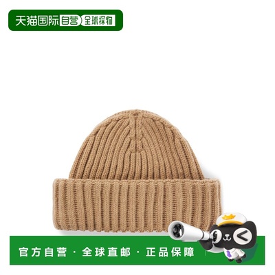 自营bossFisherman beanie hat in virgin wool and cashmere - b