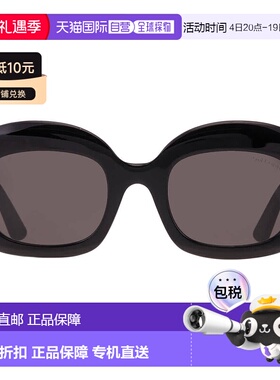 自营Tom Ford CARMEN-02 Smoke Irregular Ladies Sunglasses FT1
