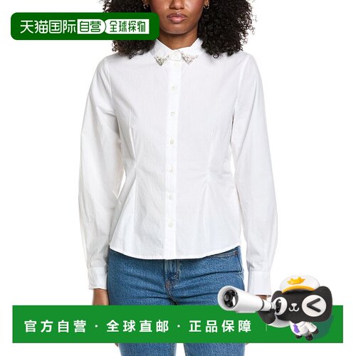 自营Ichi Ihfina Shirt - white 美国奥莱直发