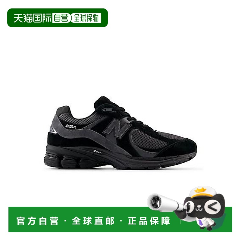 1h可退 【美国直邮】new balance 男士 休闲鞋
