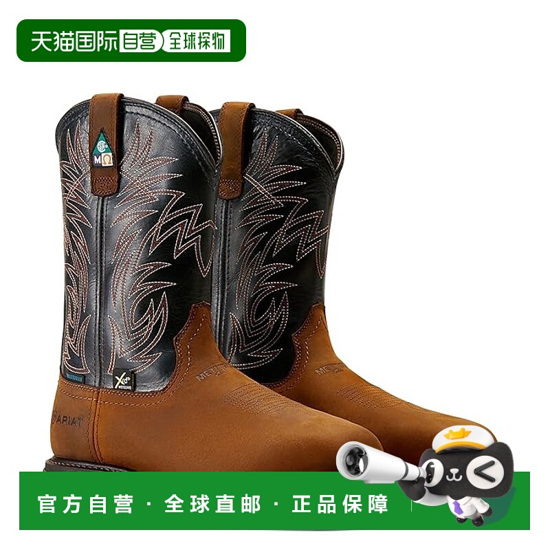 1h可退 香港直邮潮奢 ariat 男士 WorkHog MetGuard CSA Composit