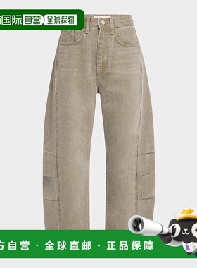 1h可退 【美国直邮】Triarchy女士牛仔裤时尚透气 潮流百搭 简约