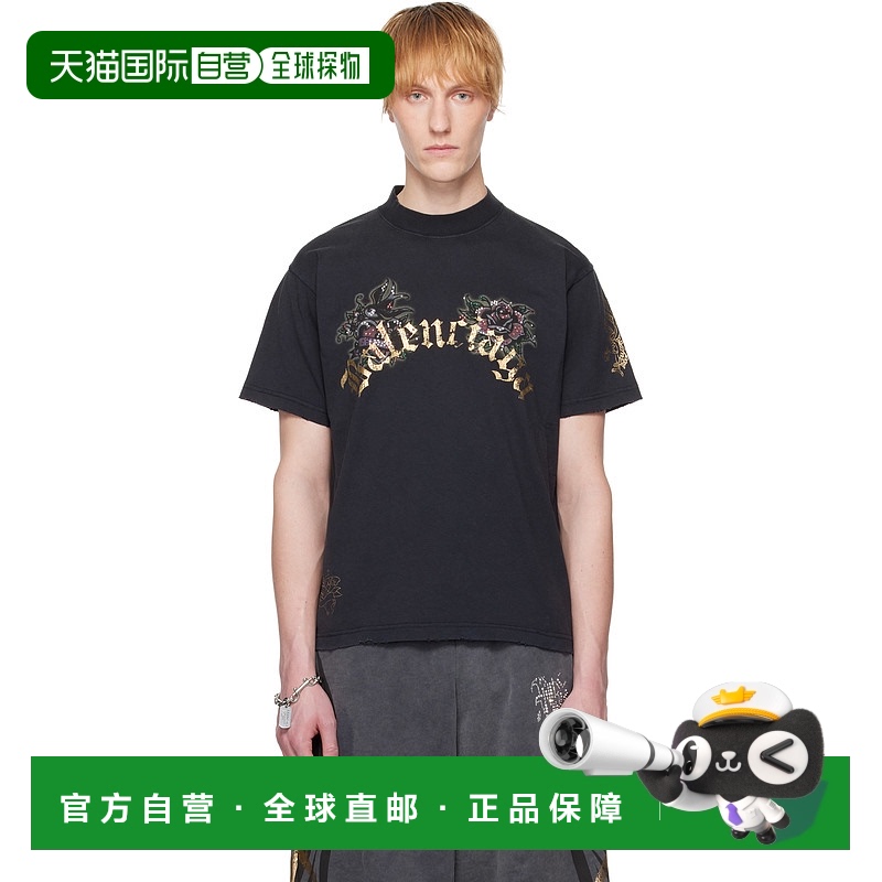 1h可退 香港直邮潮奢 Balenciaga 巴黎世家 男士 黑色 Tacky Tato