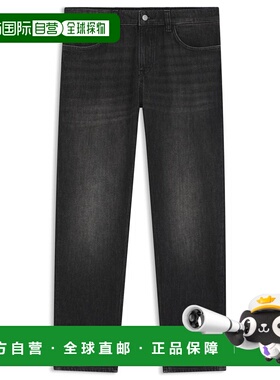 自营bossMaine black regular-fit jeans in mechanical-stretch