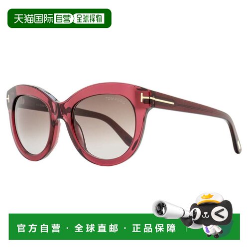自营Tom Ford女式奥黛特太阳镜TF1189 69T波尔多53mm-69T 美国奥