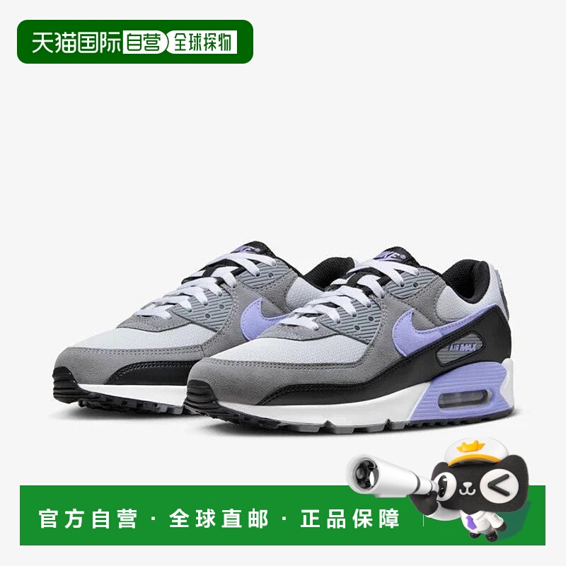 自营Nike Air Max 90 DM0029-014 Sneakers Men's Light Thistle