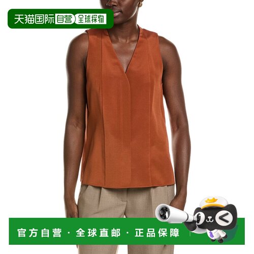 自营Lafayette 148 New York V-Neck Sleeveless Blouse - red 美