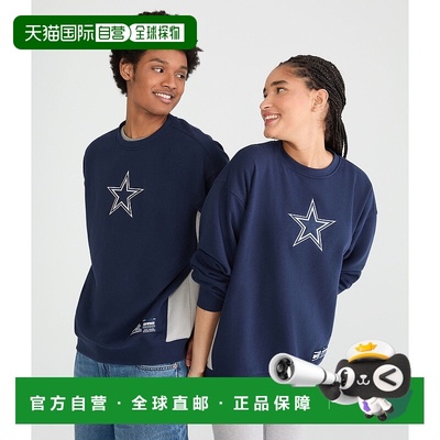 自营Aeropostale Dallas Cowboys Logo Crew Sweatshirt - navy