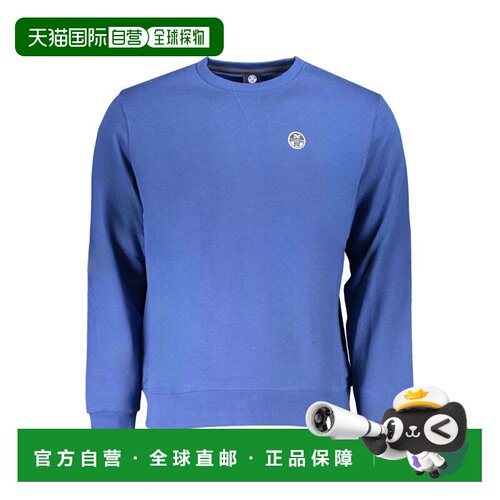 自营North Sails Cotton Men Men's Sweatshirt - blue 美国奥莱