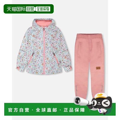 自营deux par deuxTwo-Piece Mid-Season Outerwear Set Blue Min