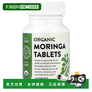 有机辣木片 120 片 香港直邮Pure 400 Foods 每片 毫克 Indian