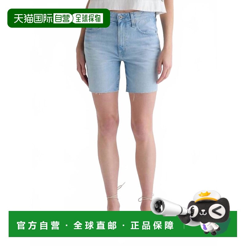 自营ag jeansEx-Boyfriend Short In Allusion Destructed - allu