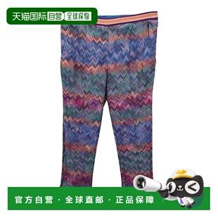 休闲裤 自营 美国直发奥莱 内裤 Zag Missoni Zig