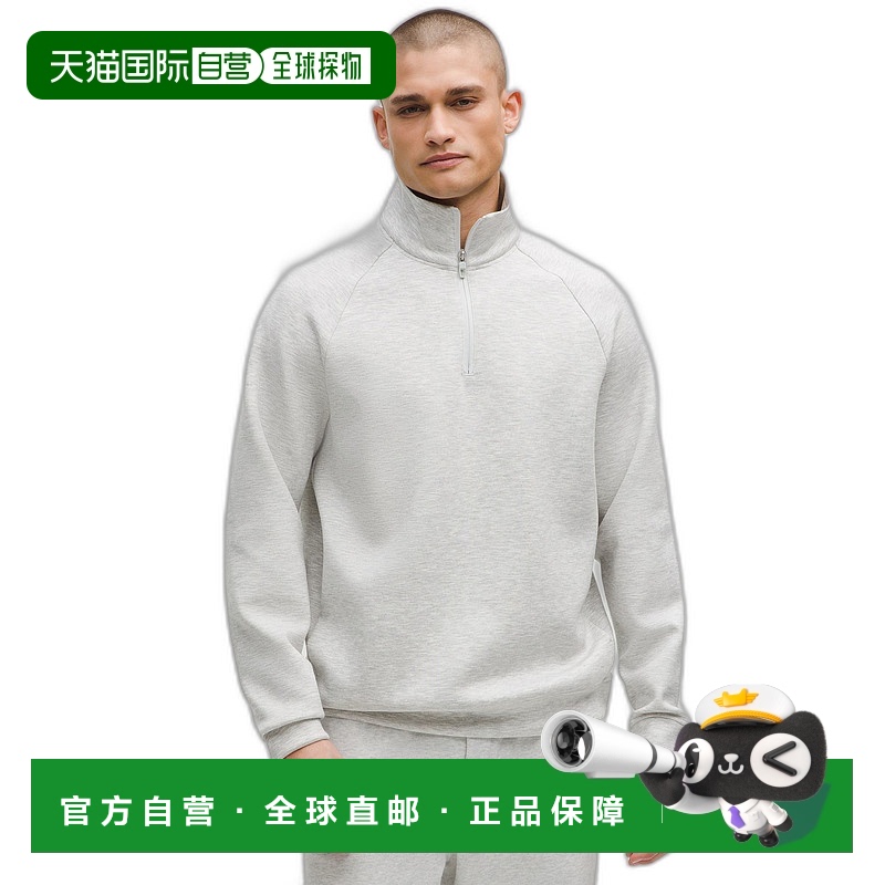 1h可退 香港直邮潮奢 Lululemon 男士 光滑胸垫1/4拉链卫衣 LM3FW
