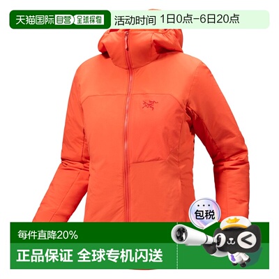 1h可退 加拿大直邮始祖鸟 PROTON女士新款户外登山保暖连帽外套