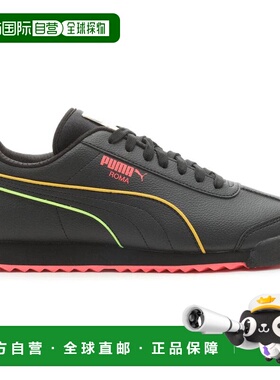1h可退 【美国直邮】Puma Roma Lava 系带运动鞋彪马德训鞋