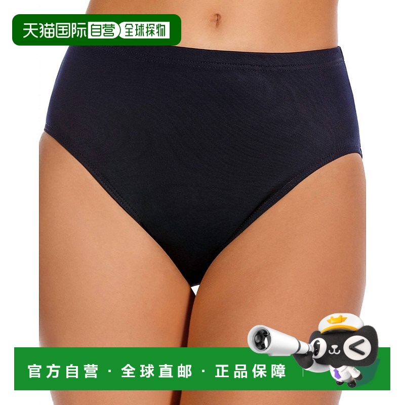 自营 miraclesuit经典简短分体泳裤（午夜蓝） - 午夜蓝 美国奥莱