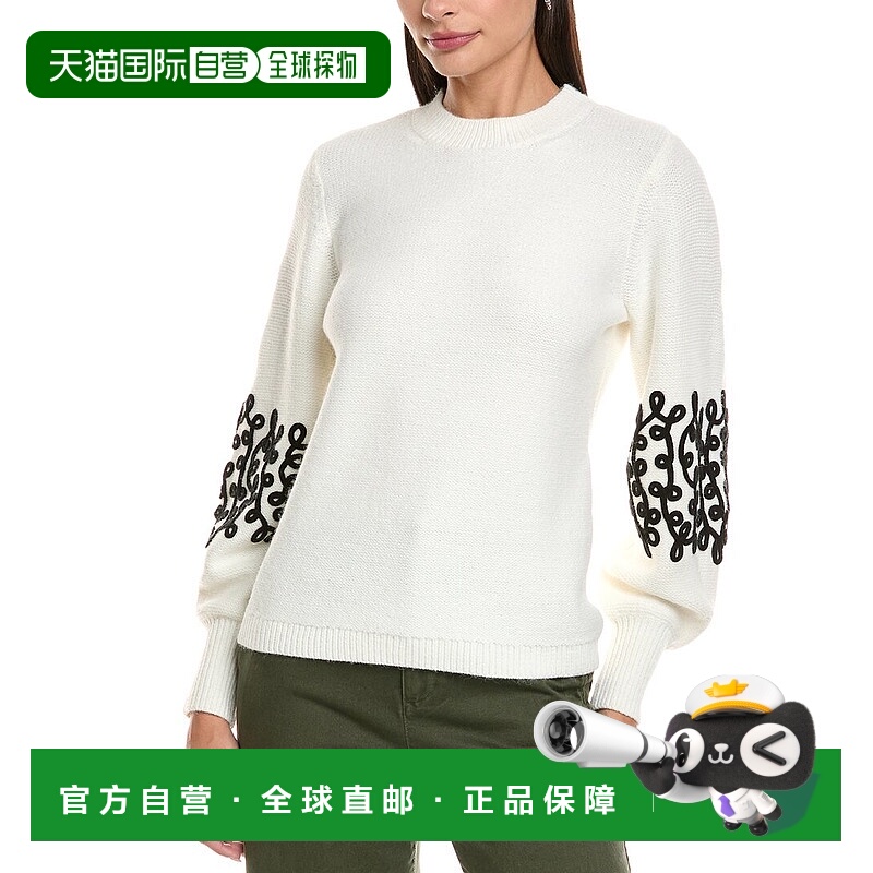 自营tyler boe Soutache Sweater - white 美国奥莱直发