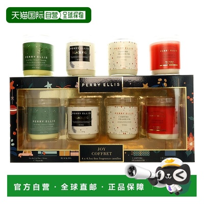 自营佩里 埃利斯（Perry Ellis）的《欢乐棺材》（Joy Coffret）4