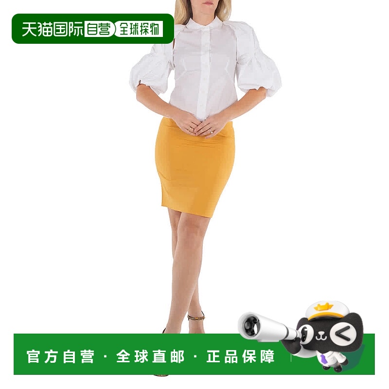 自营 Jacquemus女士橙色铅笔裙La Jupe Pina-橙色 美国奥莱直发