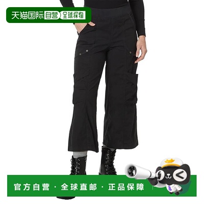 自营XCVI Faulkner Pants Women's  Black Wide Leg Elastic Wais